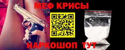 каннабис Бугуруслан