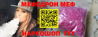 a pvp Бузулук
