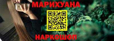 таблы Будённовск