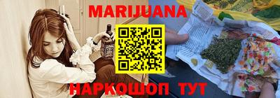таблы Будённовск