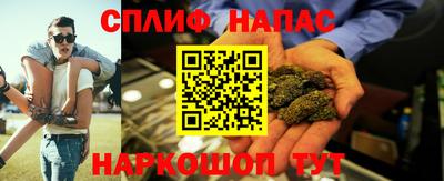 a pvp Бузулук