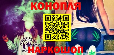 таблы Будённовск