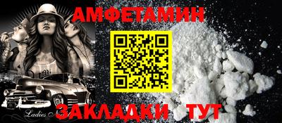 mix Ефремов