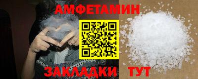 a pvp Бузулук