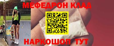 a pvp Бузулук